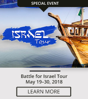 Tour Israel